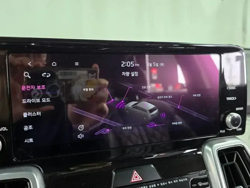 2020 Kia Sorento с пробегом 56 787 км