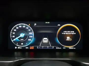 2022 Kia Sorento с пробегом 53 031 км