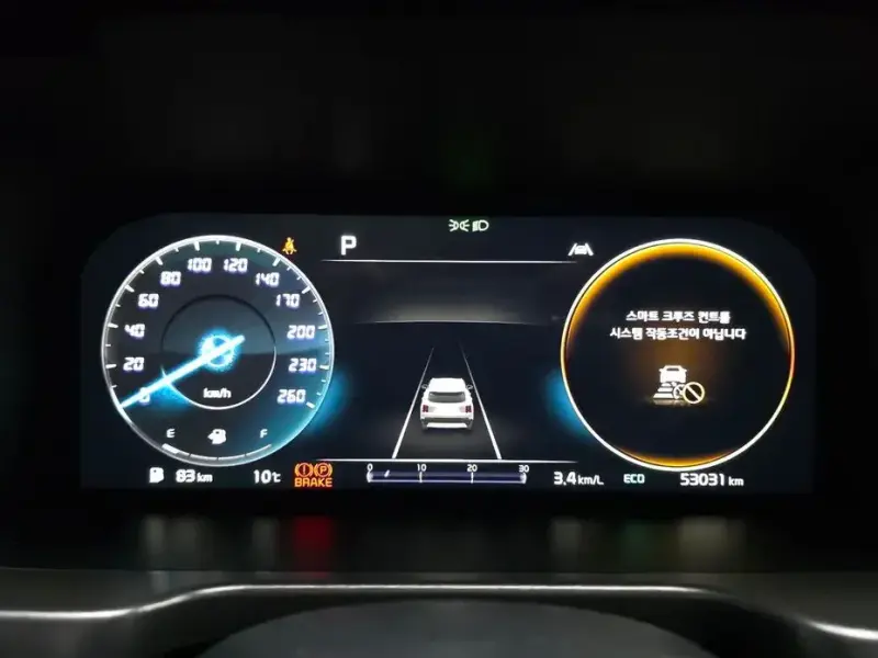 2022 Kia Sorento с пробегом 53 031 км