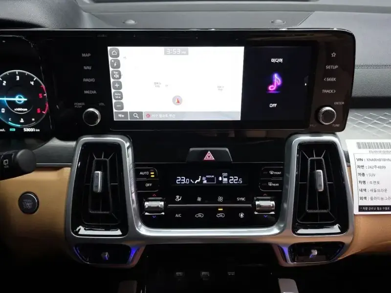 2022 Kia Sorento с пробегом 53 031 км