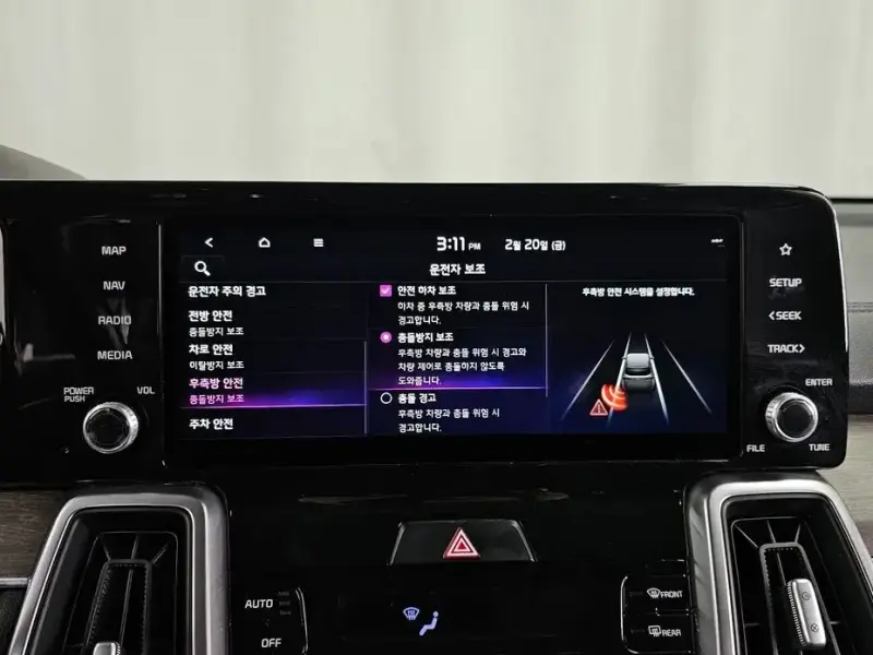 2022 Kia Sorento с пробегом 72 290 км