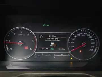 2020 Kia Sorento с пробегом 192 619 км