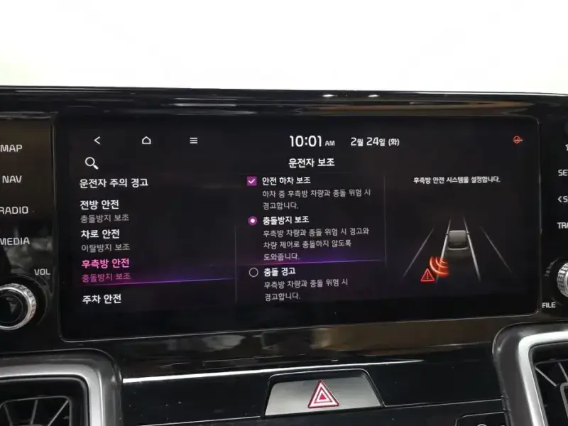 2020 Kia Sorento с пробегом 192 619 км