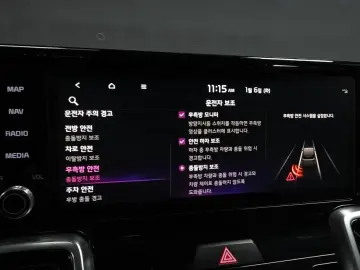2020 Kia Sorento с пробегом 68 719 км
