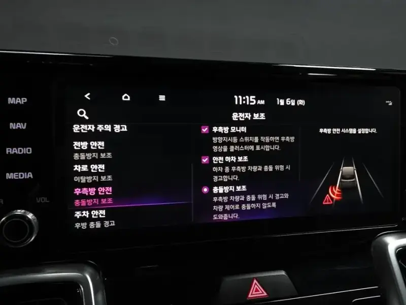 2020 Kia Sorento с пробегом 68 719 км