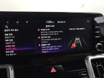 2020 Kia Sorento с пробегом 186 395 км