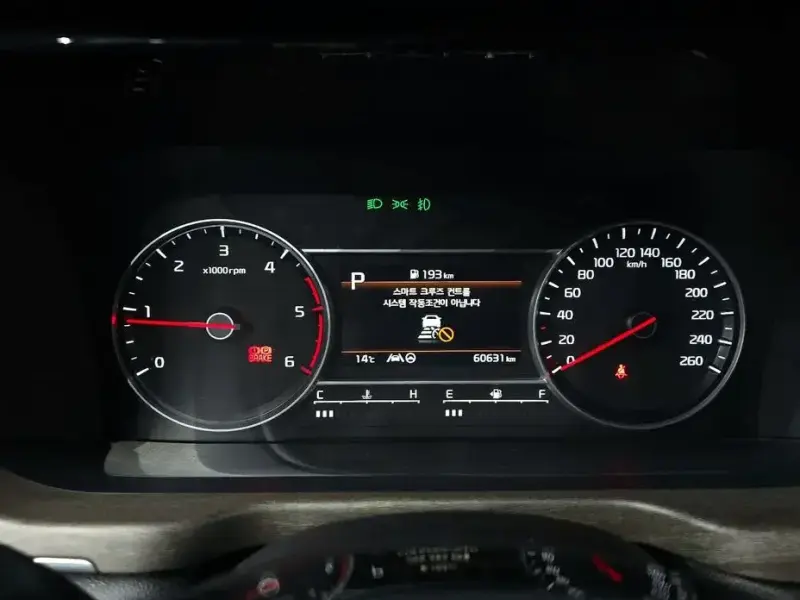 2023 Kia Sorento с пробегом 60 631 км