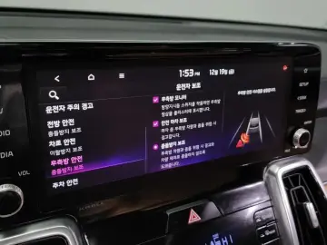 2020 Kia Sorento с пробегом 96 709 км