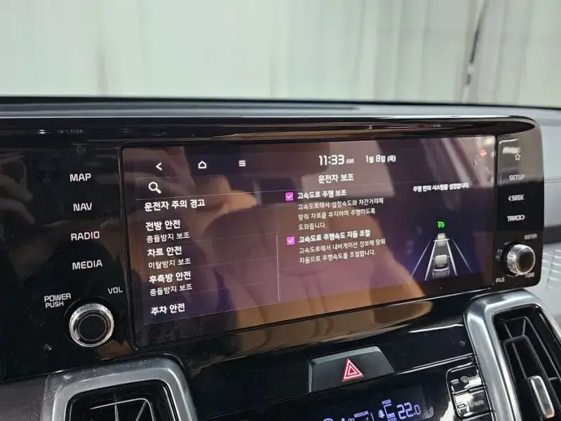 2023 Kia Sorento с пробегом 156 117 км