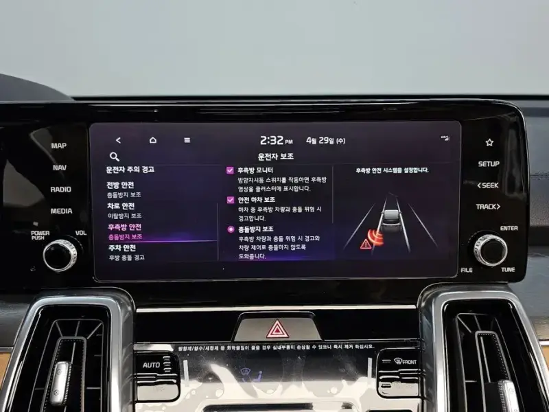 2022 Kia Sorento с пробегом 35 479 км