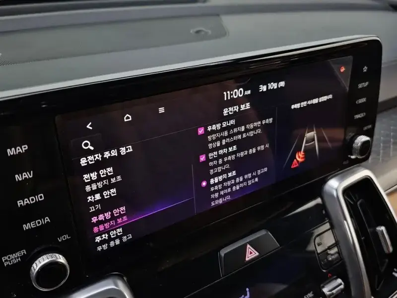 2020 Kia Sorento с пробегом 95 996 км