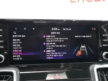2020 Kia Sorento с пробегом 39 478 км