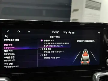 2022 Kia Sorento с пробегом 47 965 км