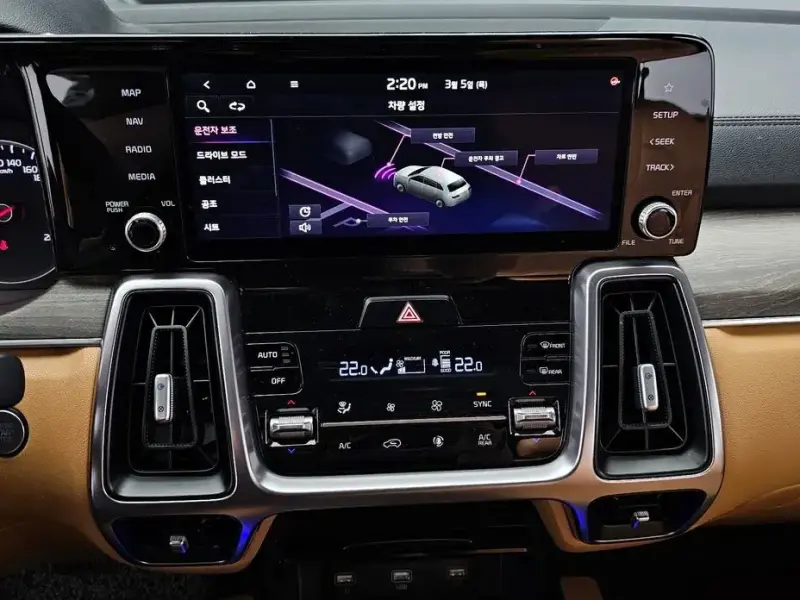 2020 Kia Sorento с пробегом 73 312 км