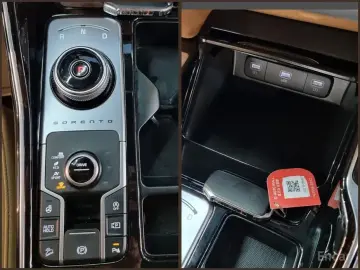 2023 Kia Sorento с пробегом 48 550 км