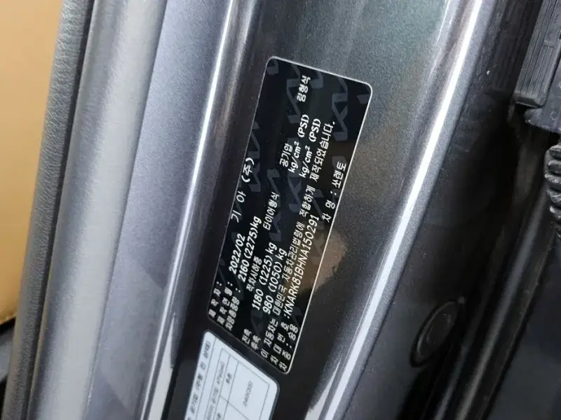 2022 Kia Sorento с пробегом 25 851 км