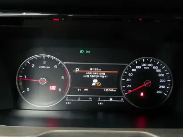 2021 Kia Sorento с пробегом 130 744 км