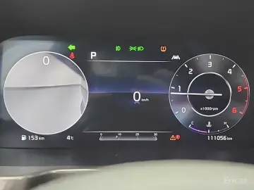 2020 Kia Sorento с пробегом 111 052 км