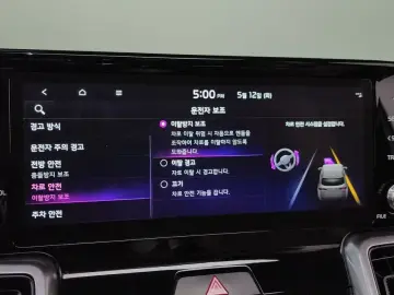 2022 Kia Sorento с пробегом 69 222 км