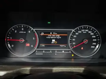 2023 Kia Sorento с пробегом 75 875 км