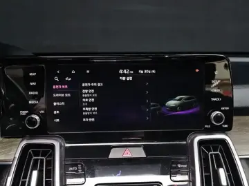 2023 Kia Sorento с пробегом 75 875 км