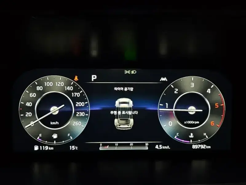2021 Kia Sorento с пробегом 89 792 км