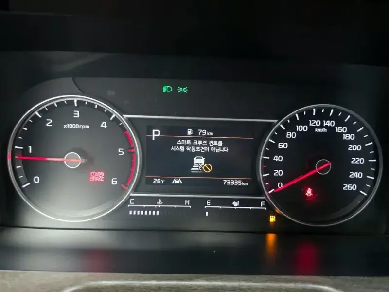 2020 Kia Sorento с пробегом 73 335 км