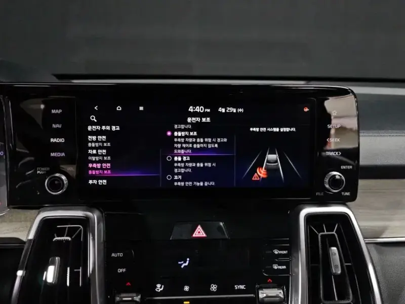 2021 Kia Sorento с пробегом 104 617 км