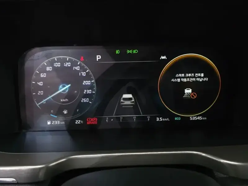 2021 Kia Sorento с пробегом 53 545 км