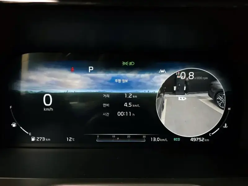 2020 Kia Sorento с пробегом 49 752 км