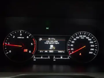 2023 Kia Sorento с пробегом 58 867 км