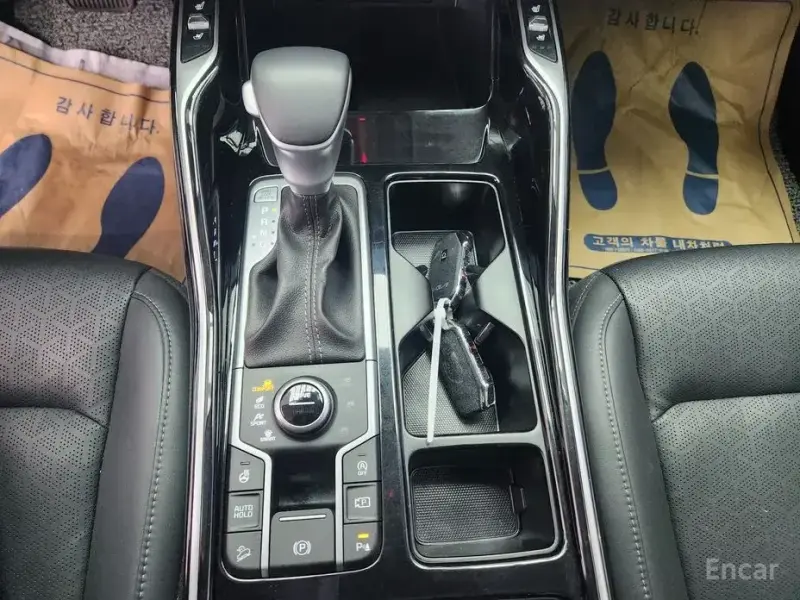 2023 Kia Sorento с пробегом 58 524 км
