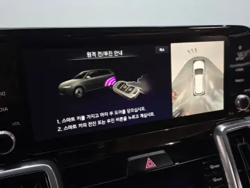 2022 Kia Sorento с пробегом 40 959 км