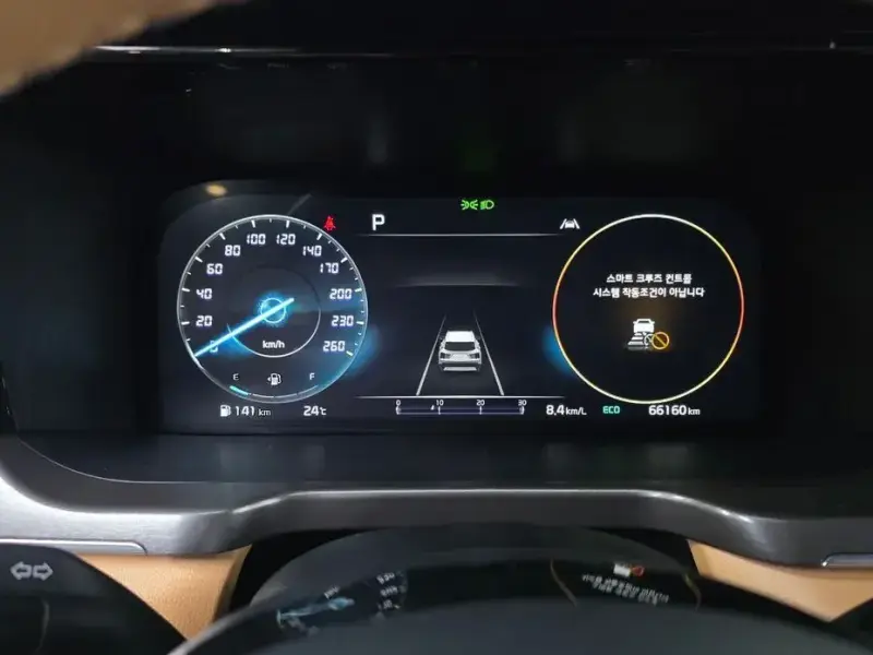 2022 Kia Sorento с пробегом 66 160 км
