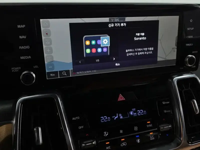 2022 Kia Sorento с пробегом 66 160 км