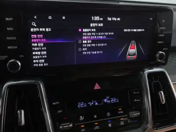 2022 Kia Sorento с пробегом 66 160 км