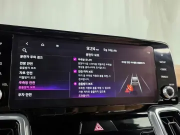 2022 Kia Sorento с пробегом 90 973 км
