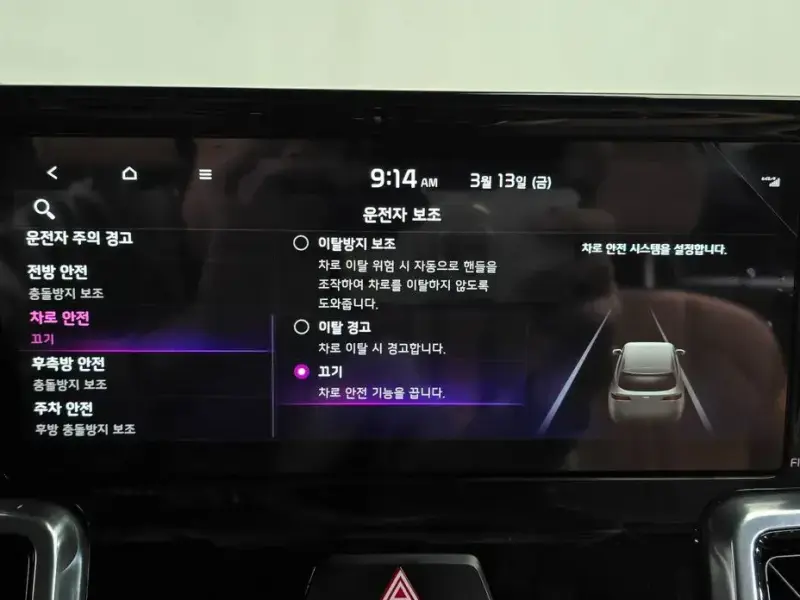 2022 Kia Sorento с пробегом 20 292 км