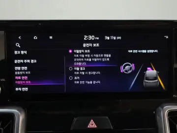 2022 Kia Sorento с пробегом 82 816 км