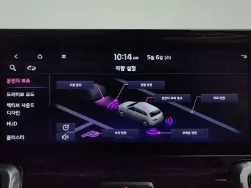 2022 Kia Sorento с пробегом 47 410 км