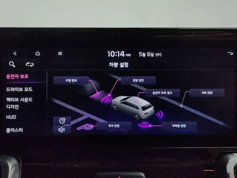 2022 Kia Sorento с пробегом 47 410 км
