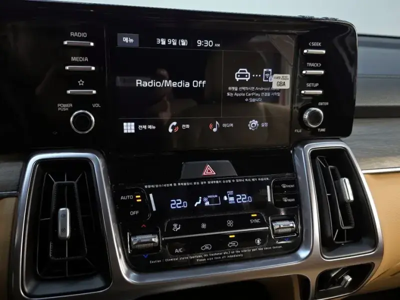 2022 Kia Sorento с пробегом 25 862 км