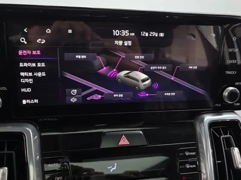 2022 Kia Sorento с пробегом 44 273 км