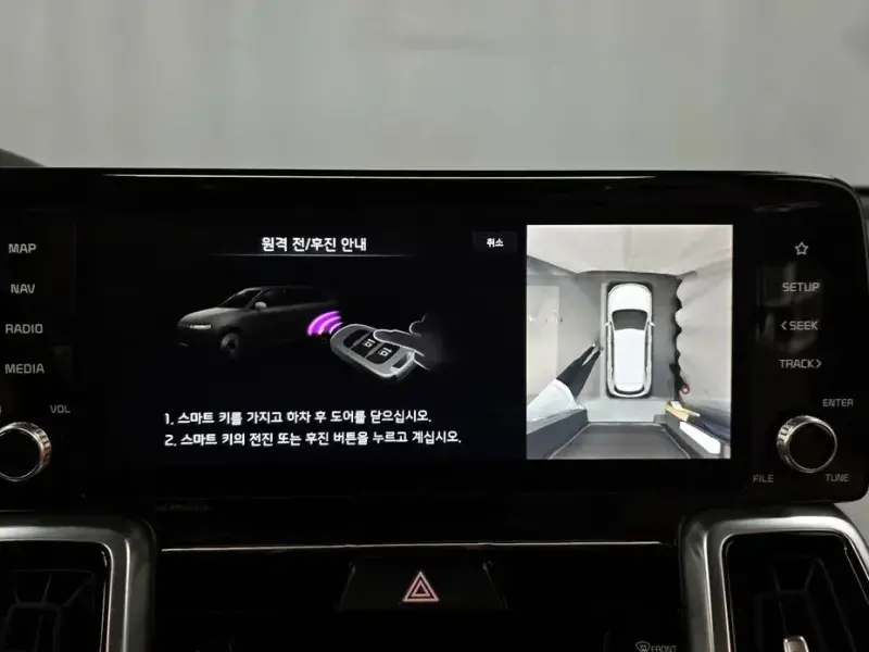 2021 Kia Sorento с пробегом 129 602 км