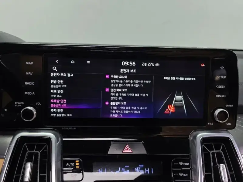 2021 Kia Sorento с пробегом 111 834 км