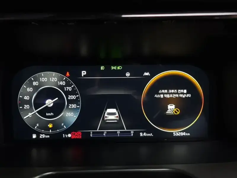 2021 Kia Sorento с пробегом 53 284 км