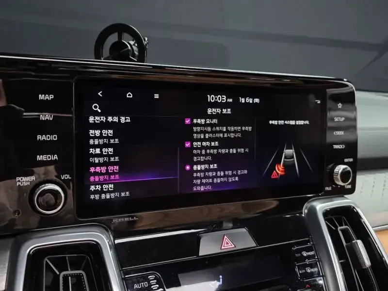 2021 Kia Sorento с пробегом 53 284 км