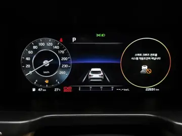 2023 Kia Sorento с пробегом 22 691 км