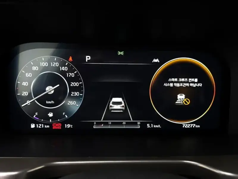 2021 Kia Sorento с пробегом 72 277 км