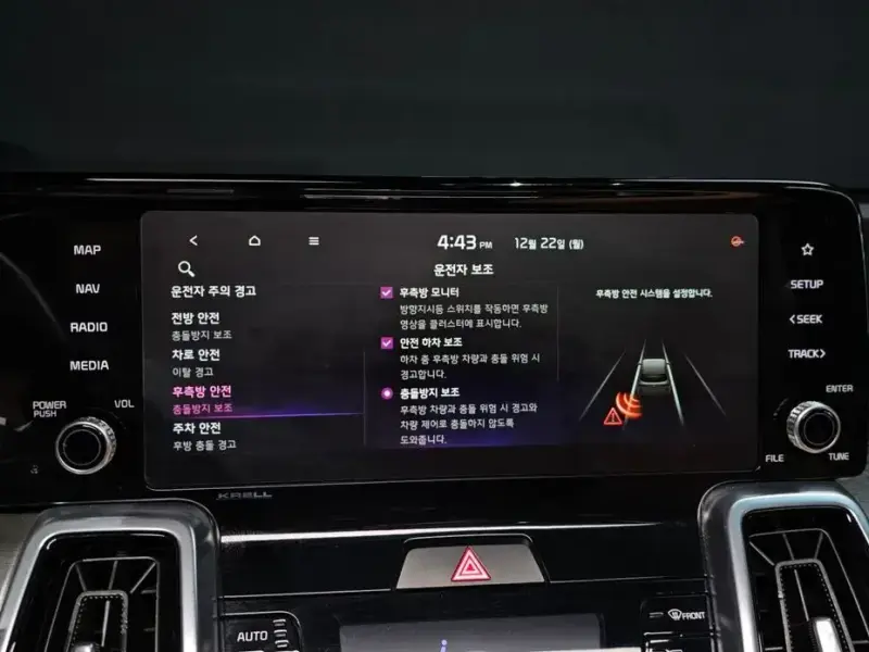 2020 Kia Sorento с пробегом 157 723 км